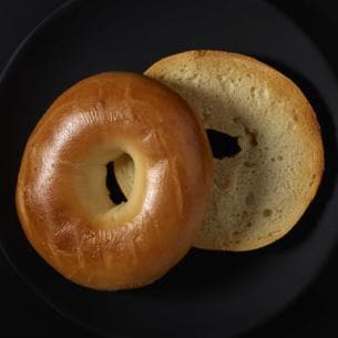 Does Starbucks Have Bagels? Pairing Your Java with Breakfast Options